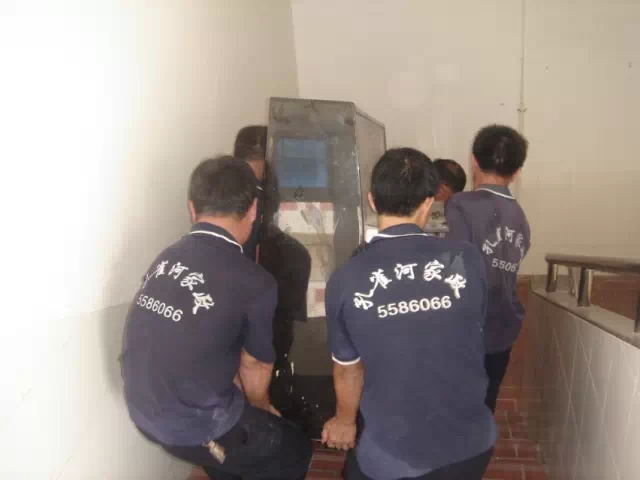 ҰSҿȸӼ׌w֮ϲϲϼϲ