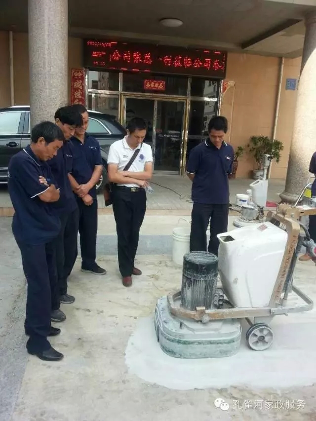 ׌ĵ桰WWl(f)᣿I(y)ʯķB(yng)ݕr(sh)e(cu)^(gu)^^