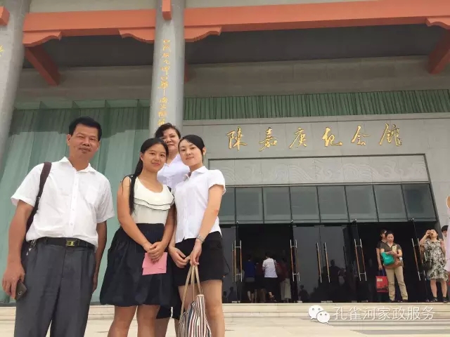 ҷ׌á2015BTм(ji)(dng)