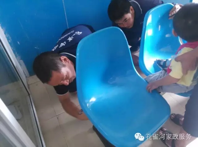 ?yn)ˣԵİȫ[҂Ҫҕ