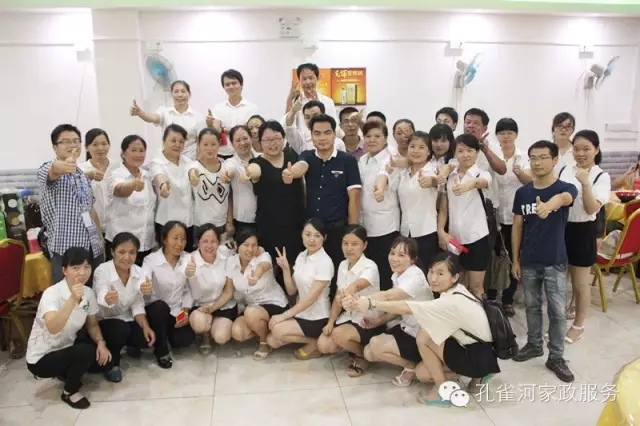 2015BTпȸӱ(w)޹˾ﲩ