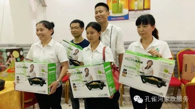 2015BTпȸӱ(w)޹˾ﲩ