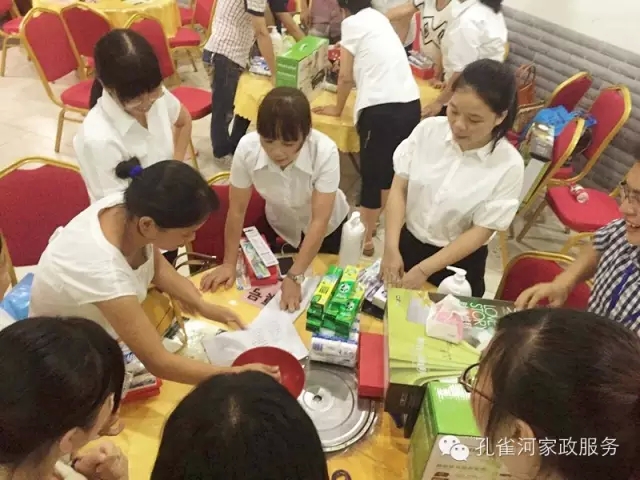 2015BTпȸӱ(w)޹˾ﲩ