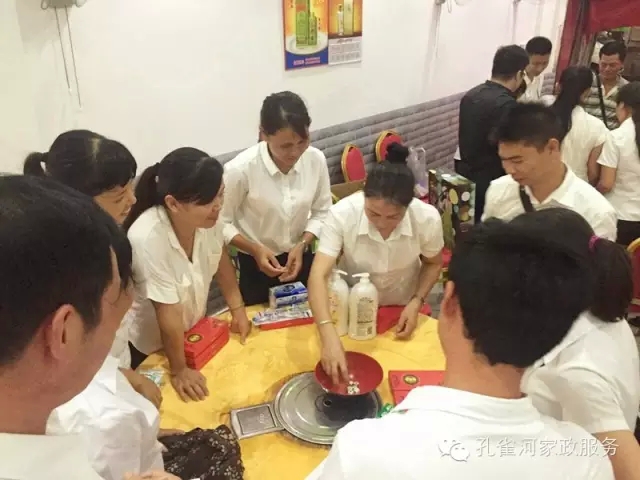 2015BTпȸӱ(w)޹˾ﲩ