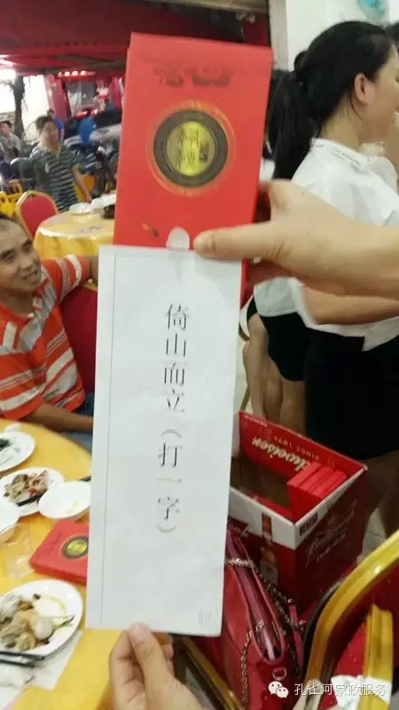 2015BTпȸӱ(w)޹˾ﲩ