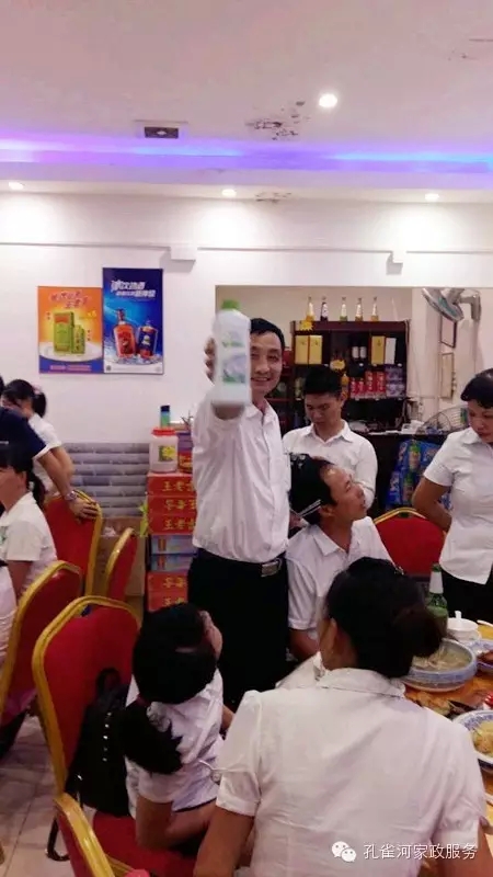 2015BTпȸӱ(w)޹˾ﲩ