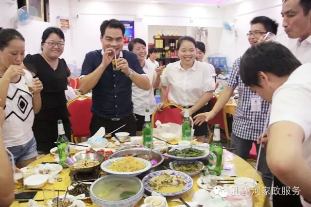 2015BTпȸӱ(w)޹˾ﲩ