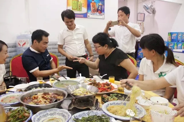 2015BTпȸӱ(w)޹˾ﲩ