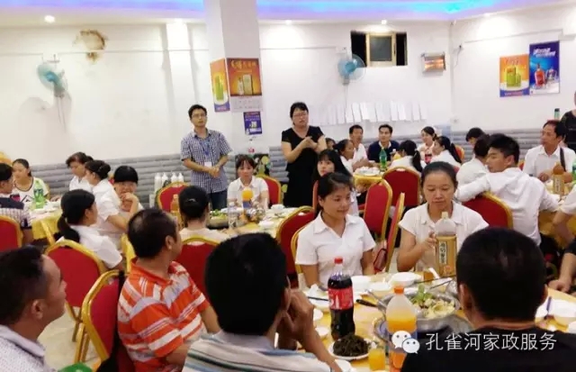 2015BTпȸӱ(w)޹˾ﲩ