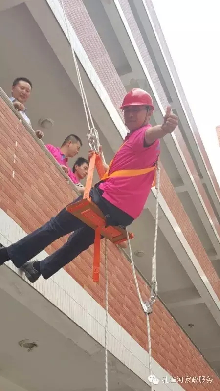 ek߿ϴI(y)ˆTӖ׌֩ˡhxΣU