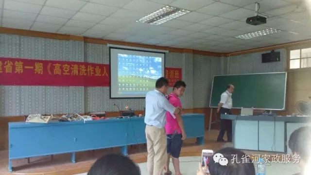 ek߿ϴI(y)ˆTӖ׌֩ˡhxΣU