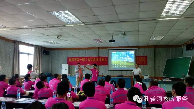 ek߿ϴI(y)ˆTӖ׌֩ˡhxΣU