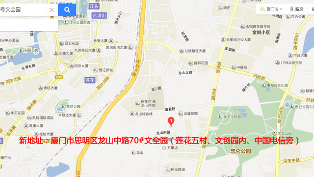 w֪ͨȸӼ˾ѽ(jng)wµk