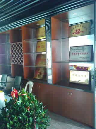 w֪ͨȸӼ˾ѽ(jng)wµk