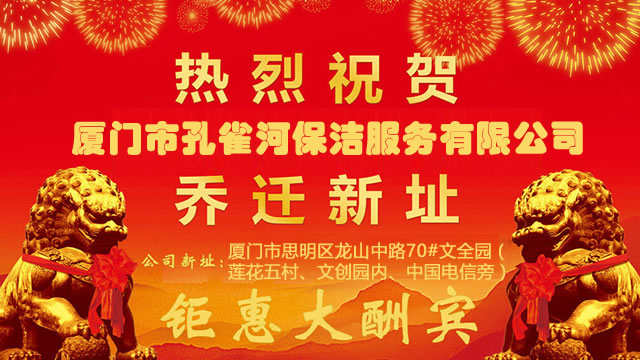 w֪ͨȸӼ˾ѽ(jng)wµk