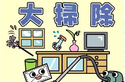 ߷ŷQ߉mȸӌI(y)c(din)㡰ۉm