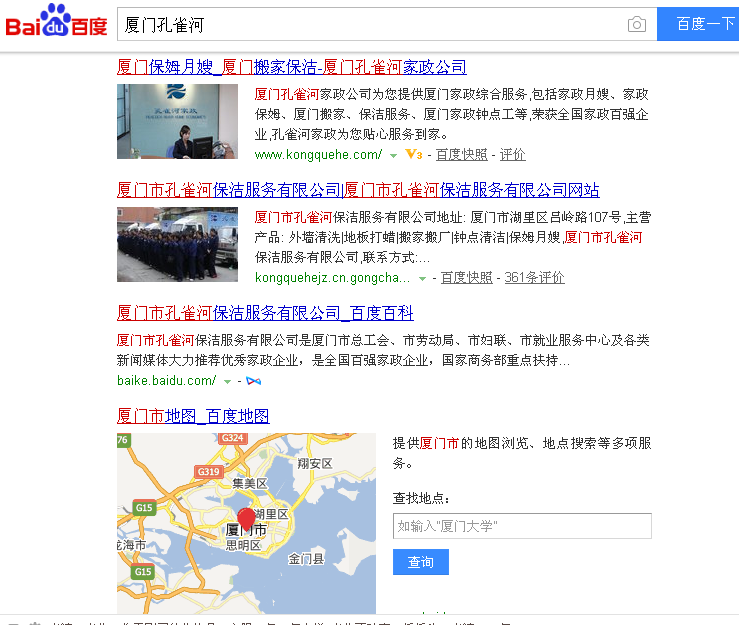 SW(wng)j(lu)I(yng)NdBT˾ԓ?