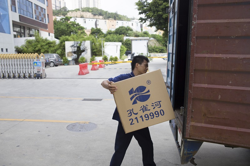 端午節(jié)暨6.18年中大促活動(dòng)盛大開(kāi)啟