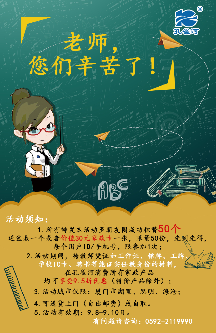 Գ衱ж̎(ji)ӣף̎(ji)옷