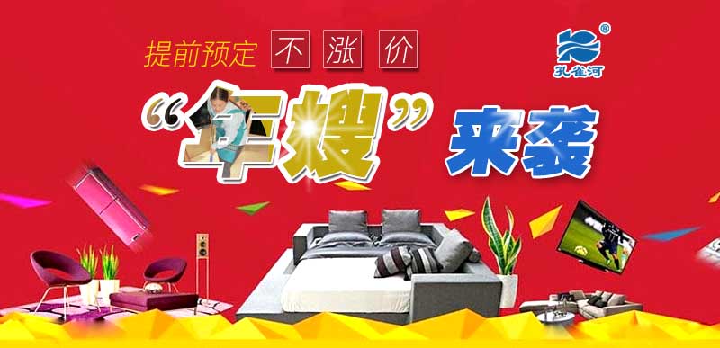 (ji)Rķ(yng)ȸɫɩ(w)