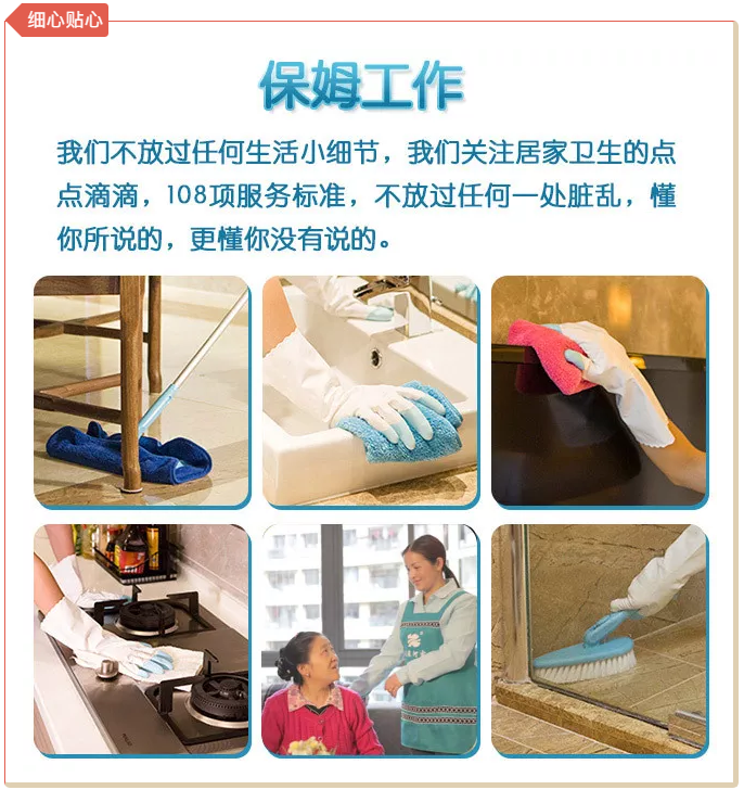 (ji)Rķ(yng)ȸɫɩ(w)