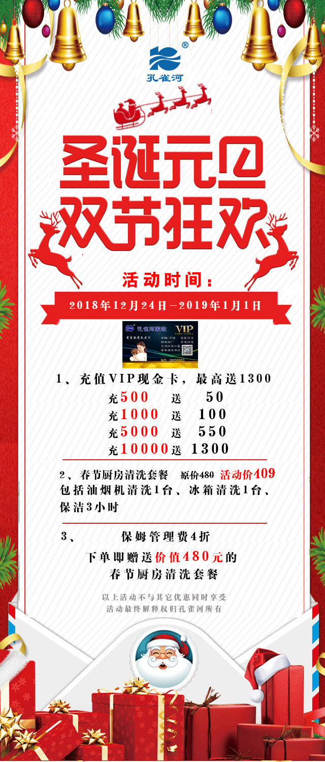 ʥQԪp(ji)gҪ⠻݁