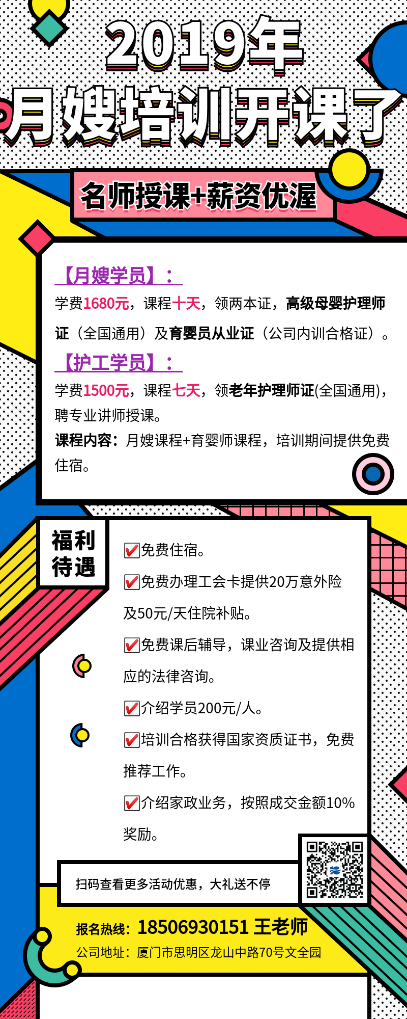 ³҂_gӭϿ͑Ŷ