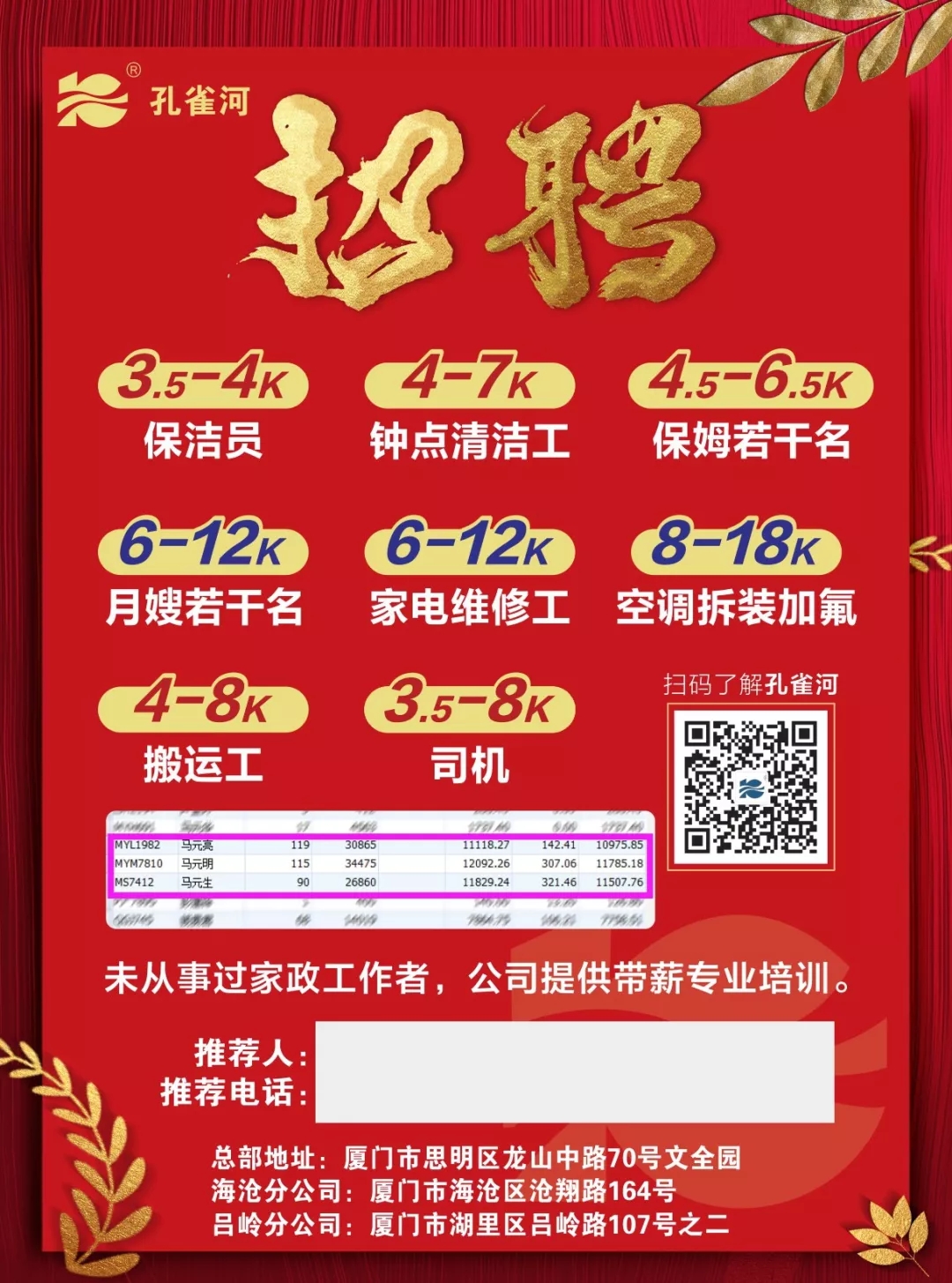 ³҂_gӭϿ͑Ŷ