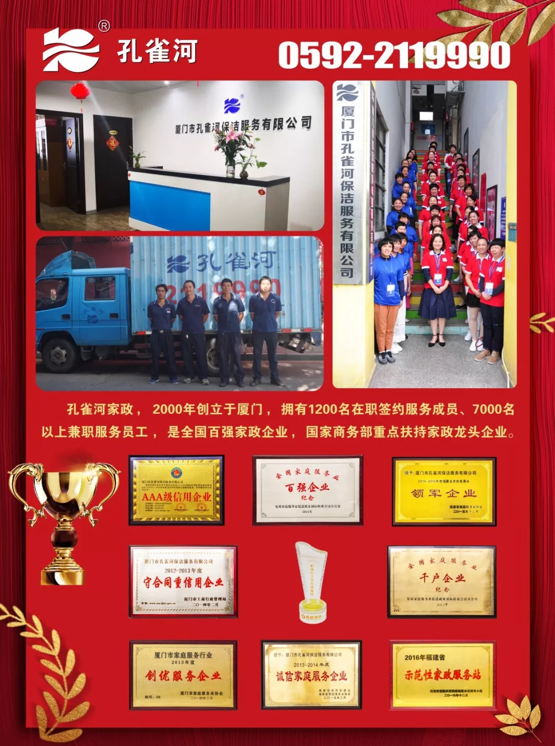 ³҂_gӭϿ͑Ŷ