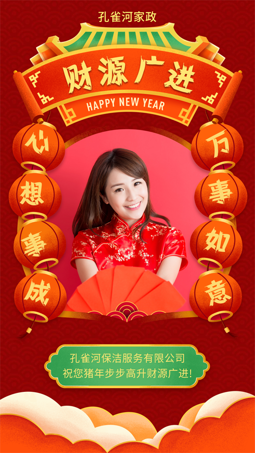 ³壬҂_gӭϿ͑Ŷ