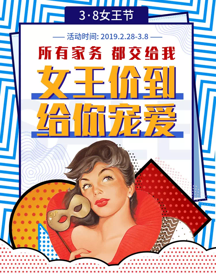 38Ů(ji)ļ҄(w)҂а