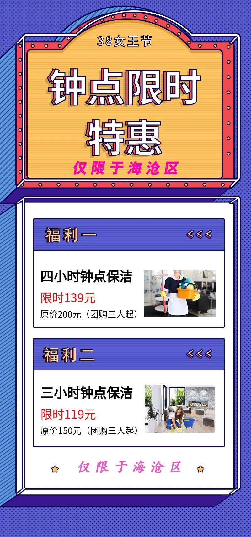 38Ů(ji)ļ҄(w)҂аˣ