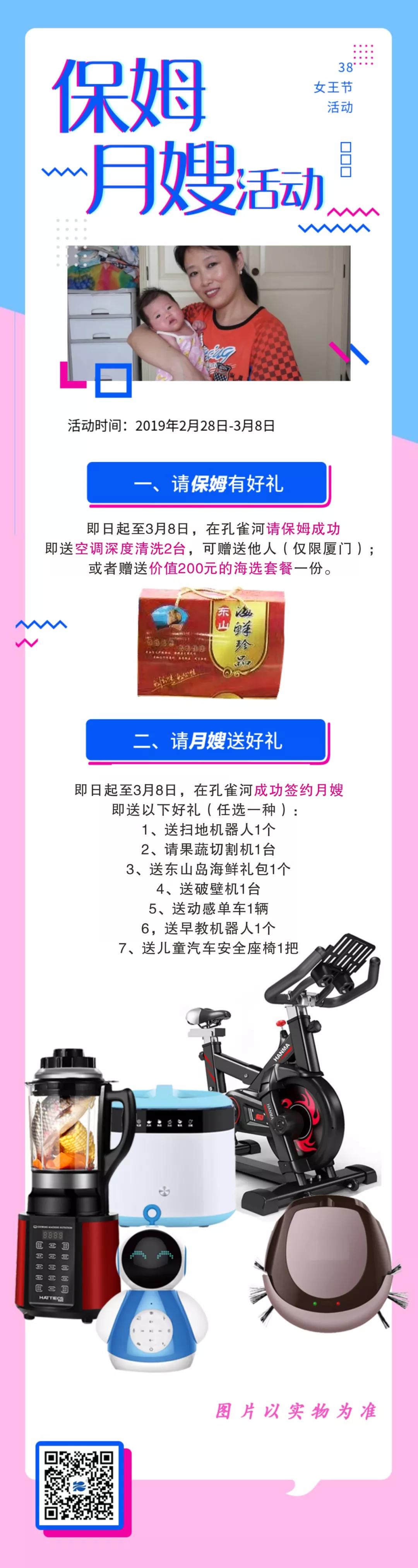 ƱڙC(j)̙C(j)ߵؙC(j)ˡӸІ܇?yn)? onmousewheel=