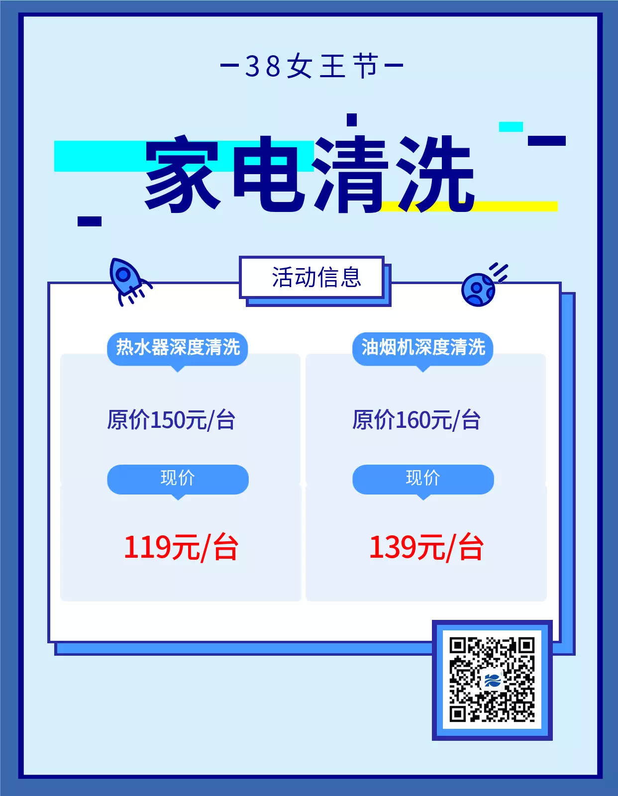 ƱڙC(j)̙C(j)ߵؙC(j)ˡӸІ܇?yn)? onmousewheel=