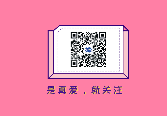 泉州新店隆重開(kāi)業(yè)