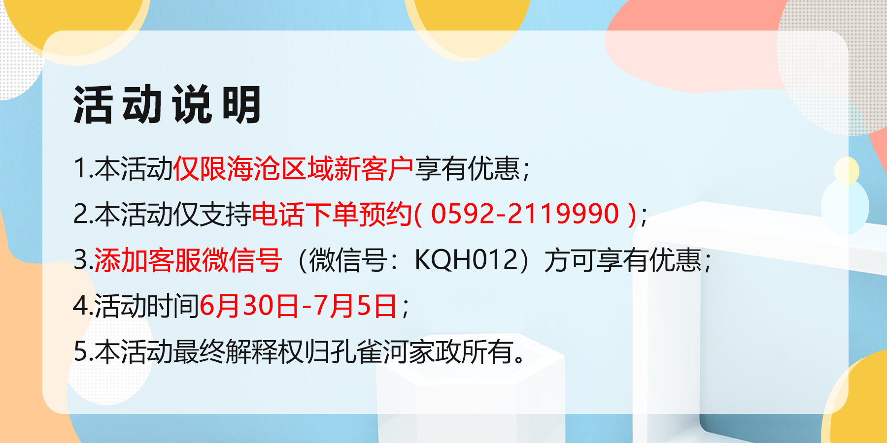 挣(chng)4Сr(sh)109Ԫsoُ(gu)