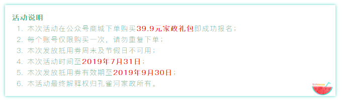 @BTL жYȸӰԪY39.9Ԫޕr