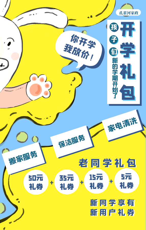 _W(xu)ഺͣ_W(xu)Yѵ~Ո