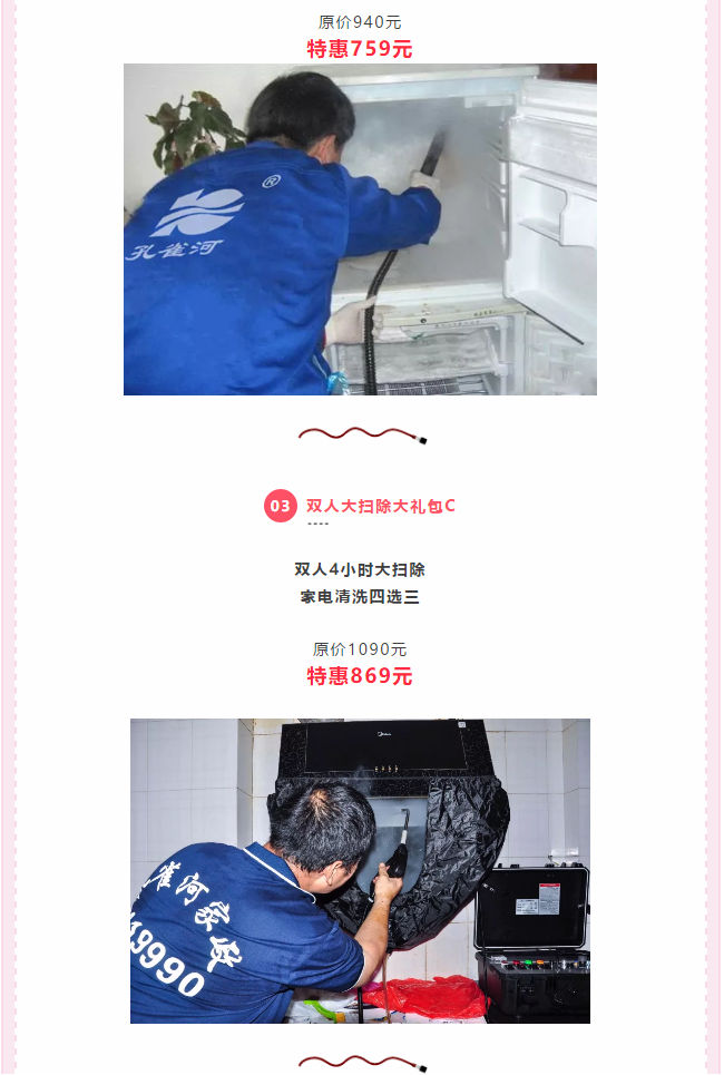 K⠻ݡpʮȸʡXLu