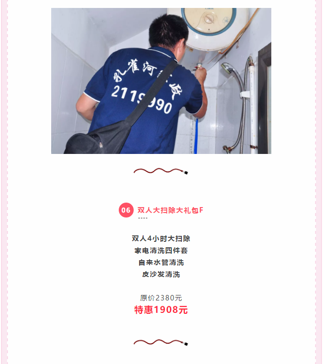 K⠻ݡpʮȸʡXLu