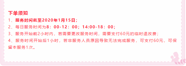 K⠻ݡpʮȸʡXLu